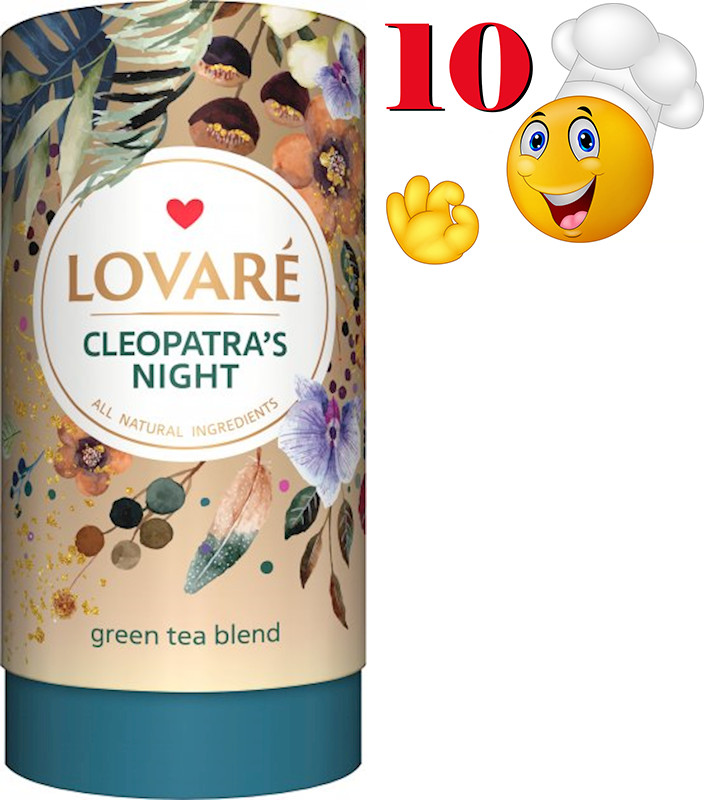 10 PACK - LOVARE Ukrainian Green Tea CLEOPATRA'S NIGHT 80g Tubes Made in Ukraine