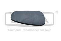 Dpa Spiegelglas AußEnspiegel Rechts FüR Skoda Fabia Ii 542 545 5J 88570878102