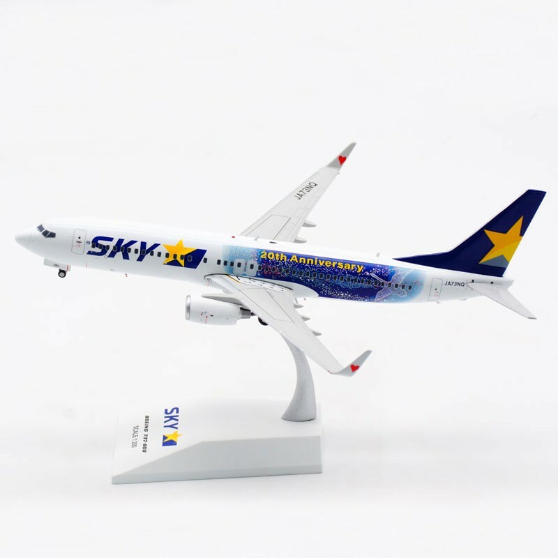 JC Wings スカイマーク 1:200 B737-800 JA73NQ 1:200 JC Wing Diecast Aircraft Model Skymark Airlines Boeing