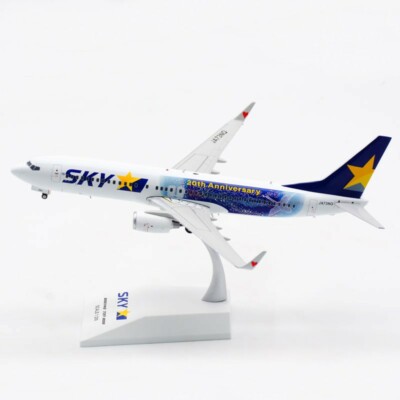 JC Wings スカイマーク 1:200 B737-800 JA73NQ 1:200 JC Wing Diecast Aircraft Model Skymark Airlines Boeing