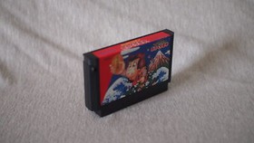 Ganbare Goemon! Karakuri Douchuu Famicom Japan Tested VG FC RetroGaming