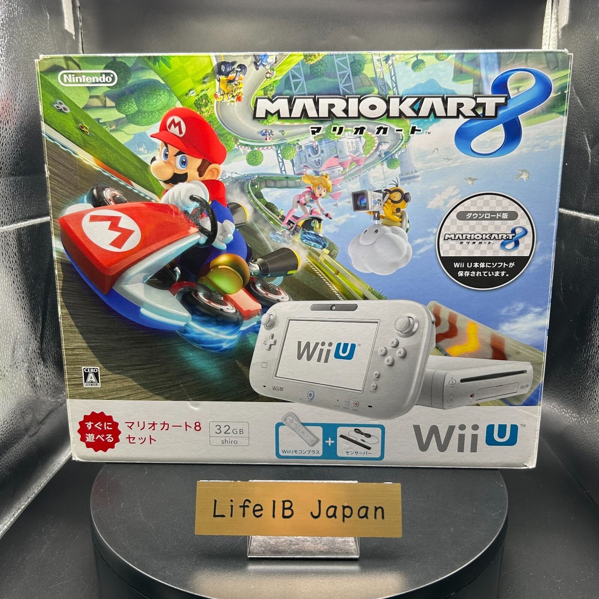 Nintendo Wii U Mario Kart 8 Bundle White/Shiro 32GB Home Console