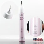 Electric Toothbrush Handle for Philips Sonicare HealthyWhite HX6710/30/50 HX6760