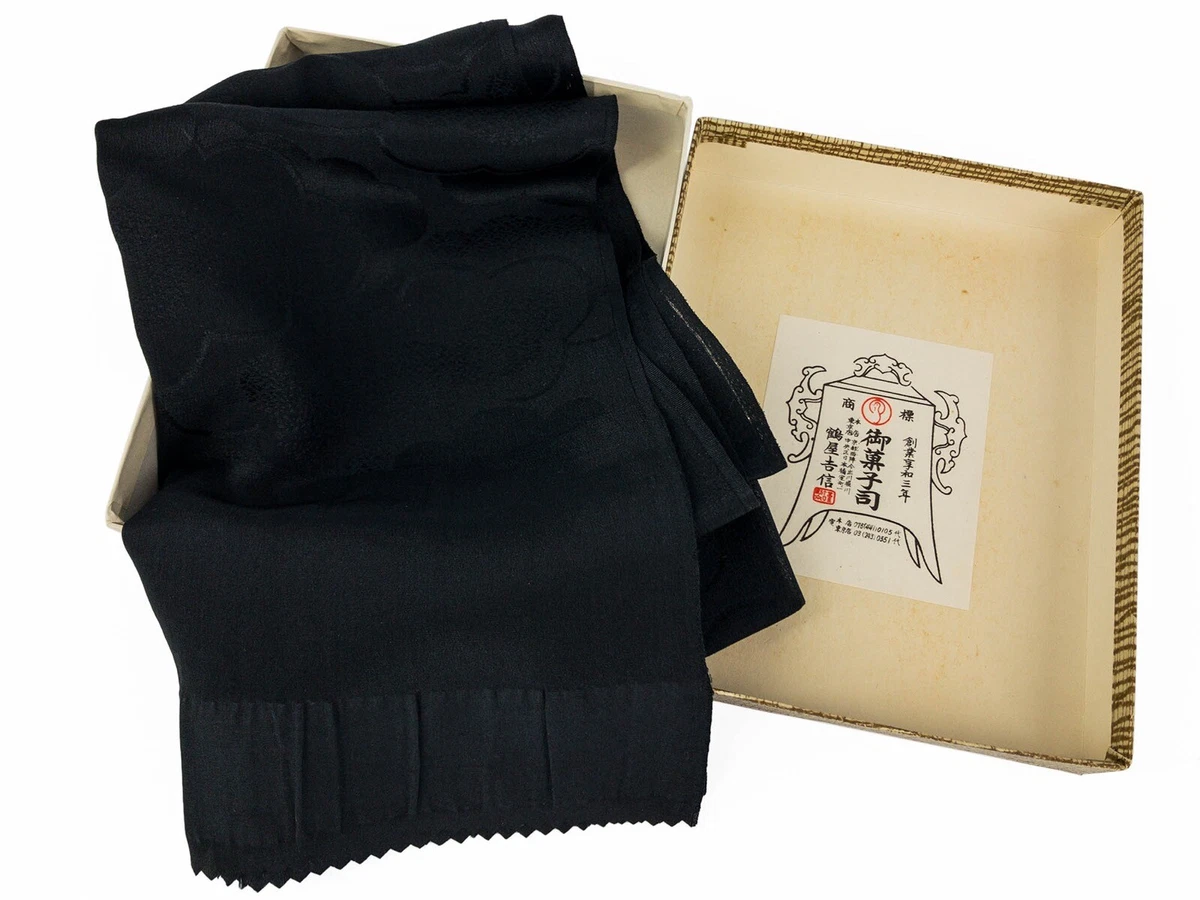Vintage Black Cloud Design Silk Mofuku Obiage for Formal Kimono Kitsuke:  Mar21-A | eBay