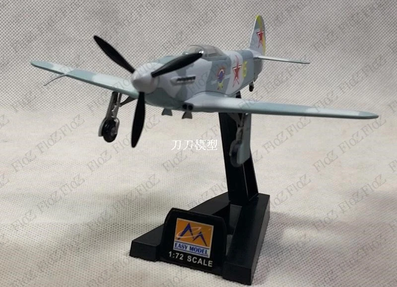 WWII Russian Yakovlev Yak-3 157 Sqn 1944 1/72 finished plane Easy model - Image 3 of 4