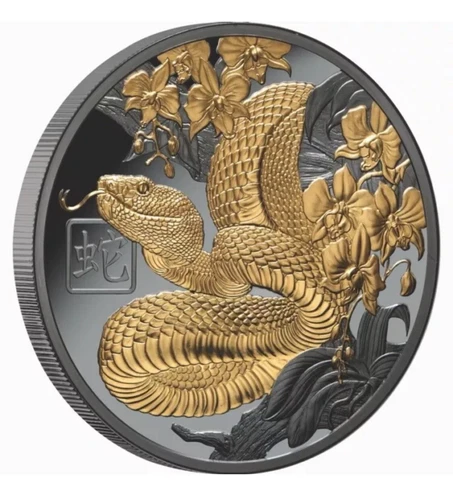 2025 Niue Lunar SNAKE 1 oz Silver Black Proof Gilded MINTAGE 888 LOW COA # 45