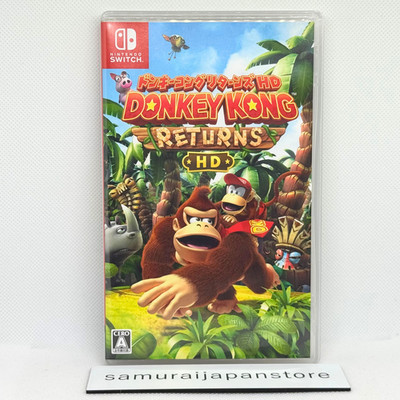 Nintendo Switch Donkey Kong Country Returns HD Used Tested with Case