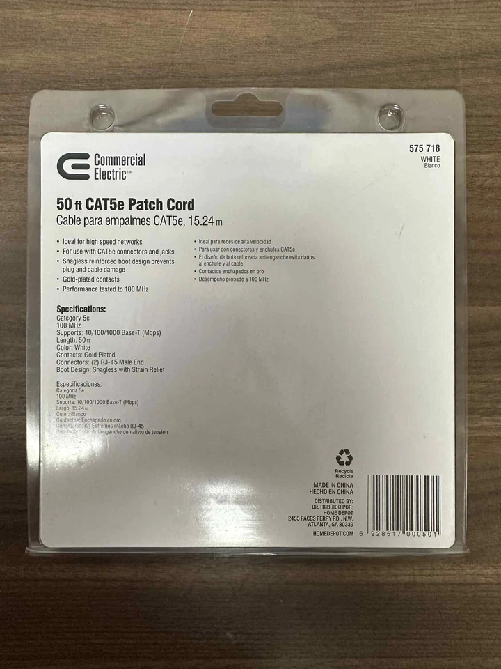 Commercial Electric 50 FT CAT5e Patch Cord 575 718 White Brand New - Image 2 of 4