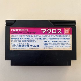 Choujikuu Yousai Macross (Nintendo Famicom 1985) Japan import - Robotech