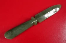 FABULOUS VINTAGE CHINESE ASIAN JADE JADEITE DAGGER KNIFE DIRK LETTER OPENER !!