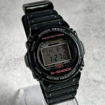 [Working] CASIO G-SHOCK DW-5750E Digital Watch