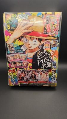  Saikyo Jump May 2026 Japanese Manga Magazine Issue 5 One Piece