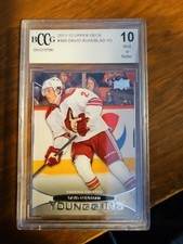 2011-12 Upper Deck David Rundblad Young Guns rookie card #490 Graded 10