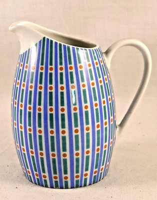 Milch- oder Sahnekännchen, Firma Arzberg, ''Kolorit'', Porzellan, 60er Jahre