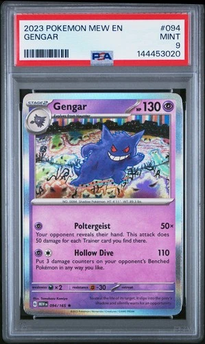 2023 POKEMON MEW EN-151 #094 GENGAR PSA 9