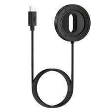 Smartwatch USB Charging Cord, 4 Pin Watch Power Spare Cable Use