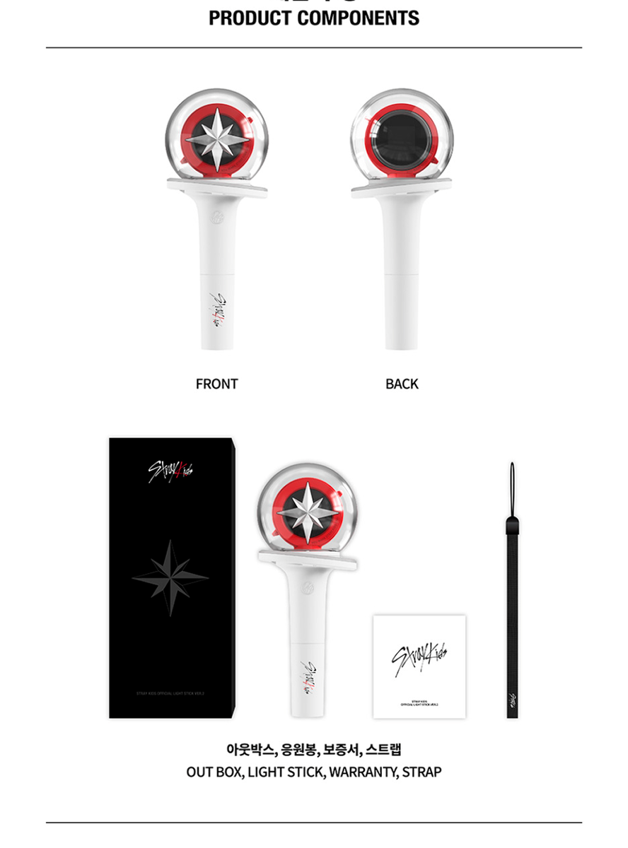 Stray Kids Official Light Stick Ver.2 SKZ w/ Do It Photocard Set
