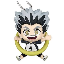 Haikyuu!! Kotaro Bokuto Mini Small Figure Strap Keychain Charm Authentic Japan