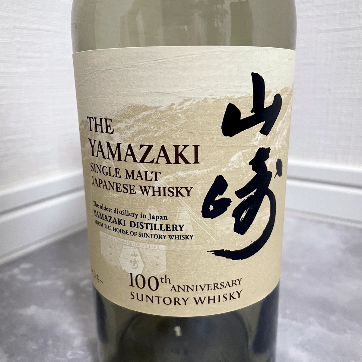 LIMITED】Suntory the Yamazaki Single Malt Whisky 100th Anniversary