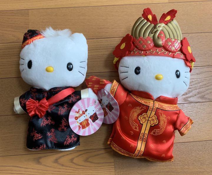 Sanrio Hello Kitty Daniel Chinese Wedding Doll Plush Toy Set McDonald's  Japan