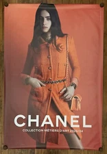 Affiche Mode : CHANEL - Collection Métiers d’Art - 2024 - Officielle © - XXL