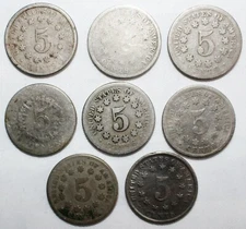 8 Coin Lot 1867-1886 Shield Nickels 5c US Type Coins Worn Unreadable Almost Good