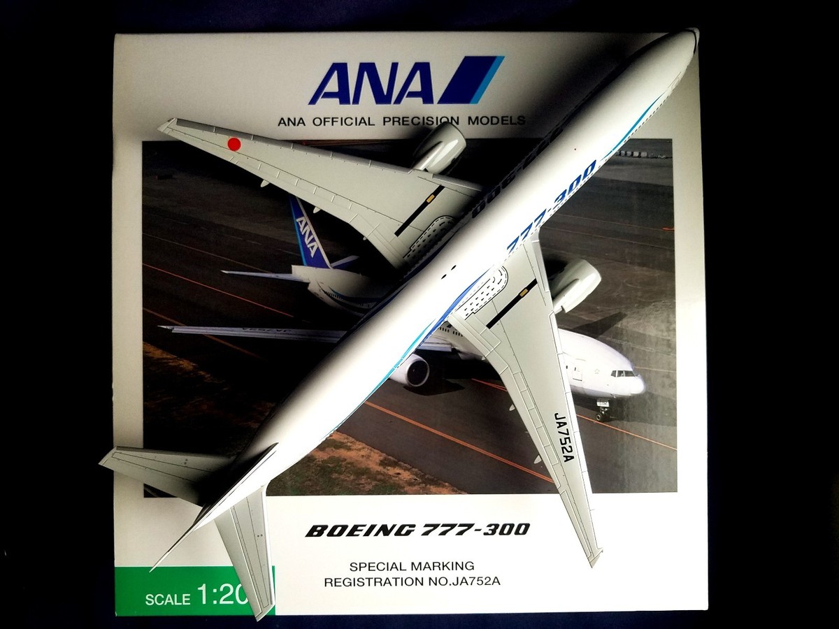 1:200 Hogan Precision Models ANA All Nippon Boeing 777-300