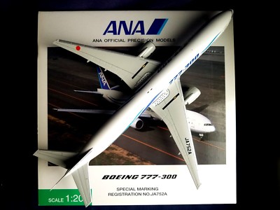 【新品・即納】ANA JA752A B777-300 1/200 1:200 Hogan Precision Models ANA All Nippon Boeing 777-300