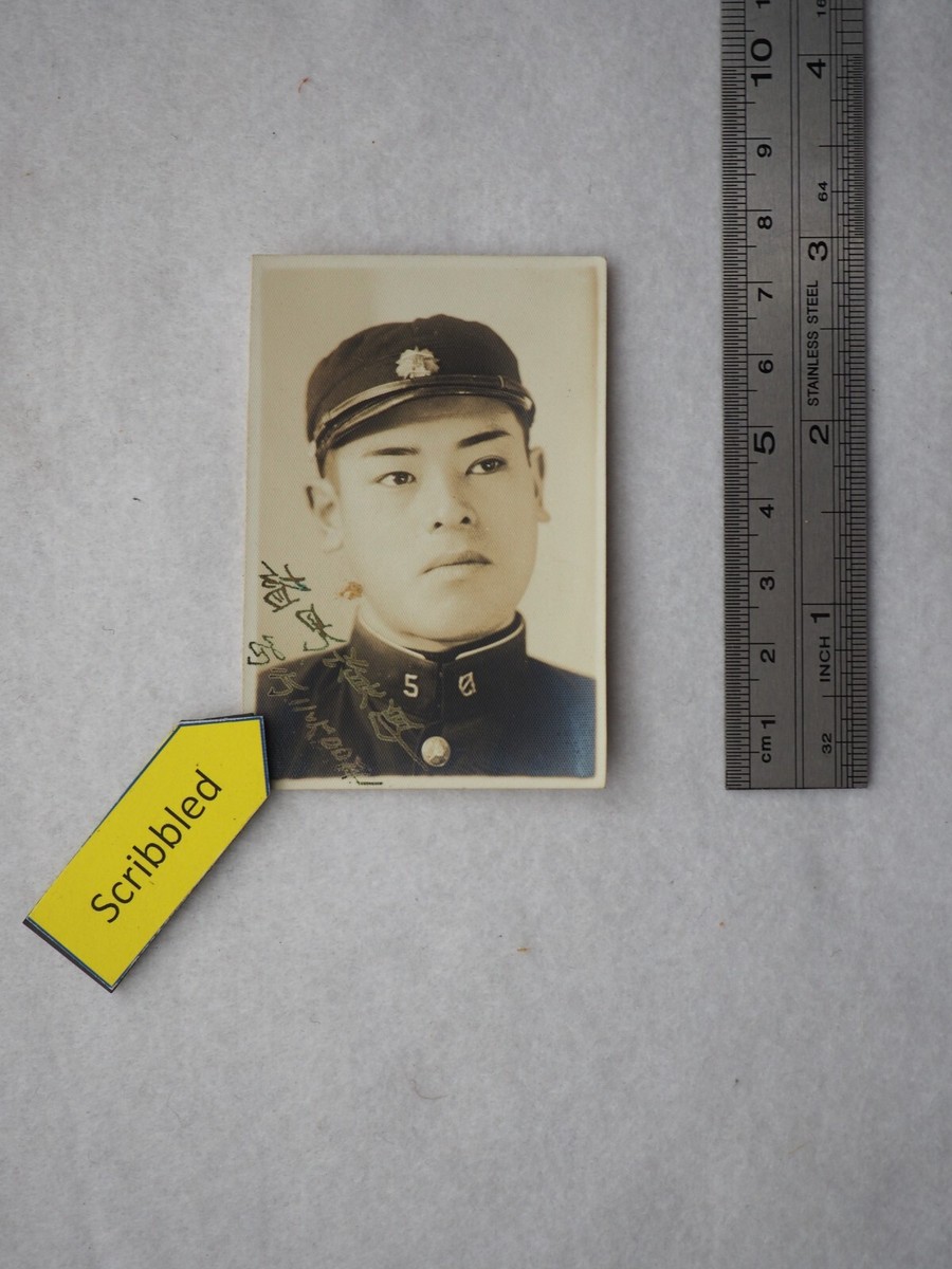 Vintage PhotoY1940-42, Japanese college student, Ey9934 | eBay