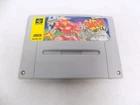 Like New Nintendo Super Famicom SNES Cart Smash T.V SHVC-TV Japan