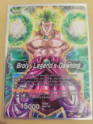 Dragon Ball Super Leader Card Broly Legend's Dawning P-068