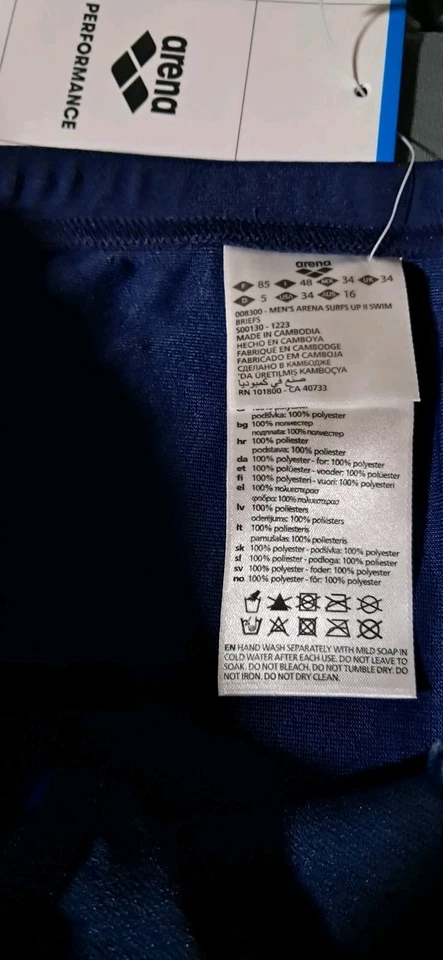 Arena Surf Up Swim Brief Men's Size 34, Team Navy,  new - Image 3 of 4