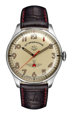 Sturmanskie Gagarin Vintage Retro 2609- 3695120 Neu Armbanduhr
