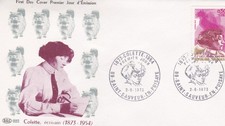 FRANCE 1973 FDC COLETTE YT 1747