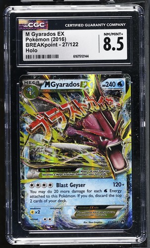 M Gyarados-EX graded CGC 8.5 for sale on eBay