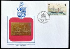 Navigation, Steam Packet Boat First Day Cover Real Stamp & Golden Replica 1982