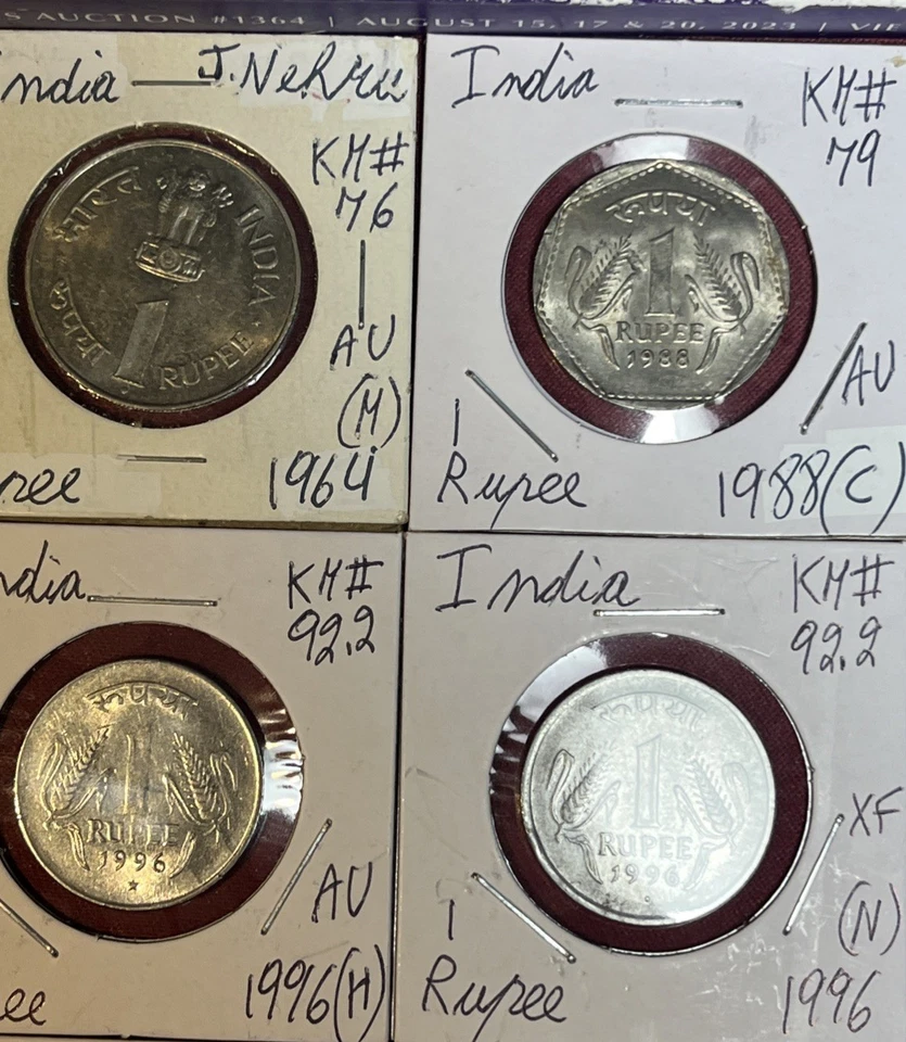 India 1/4, 1, 2 & 5 Rupees 1951 - 2015 XF - BU Condition 19 coin lot - Image 3 of 4