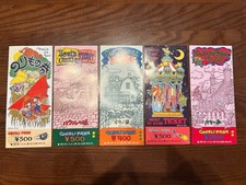 Ghibli Park Ticket Used No Visible Damage Theme Park Access Japan