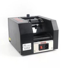 ZCUT-80 Tape Cutting Machine 80MM Film Cut Off Adhesive Paper Machine