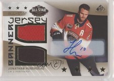 2022-23 Upper Deck SP Game Used 13/15 Jonathan Huberdeau #ASJB-JH Auto 01jj