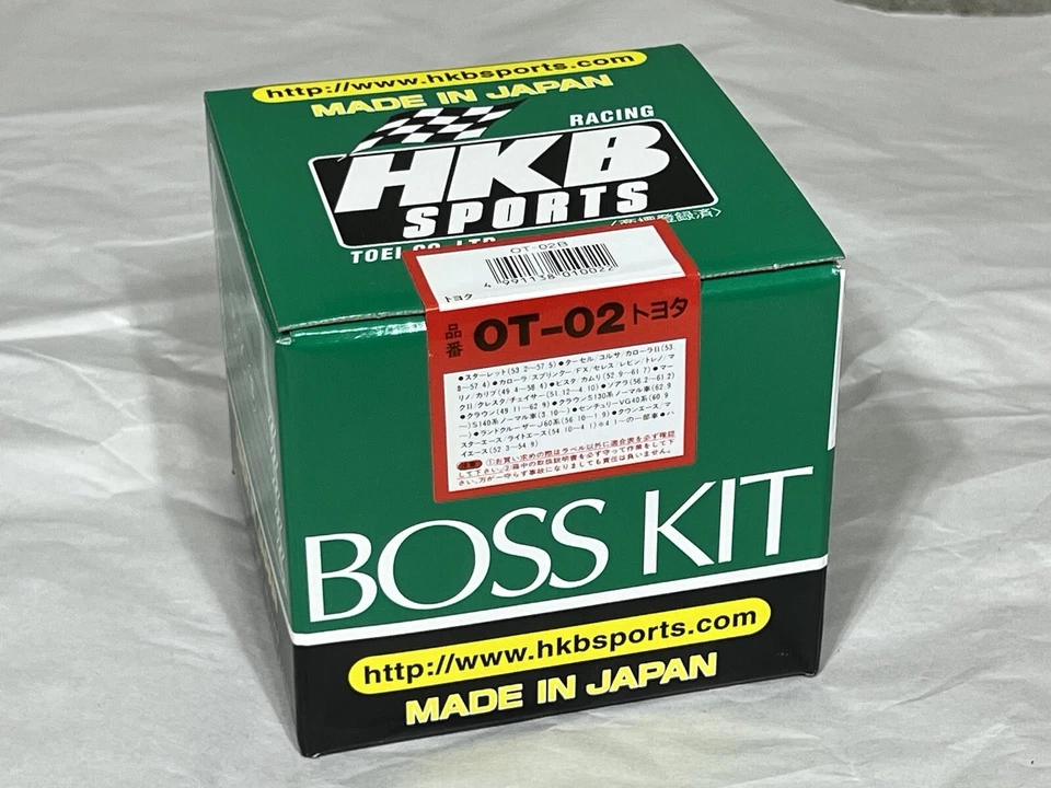 Kit adaptador volante HKB SPORTS Boss Kit 1987+ Toyota Crown Wagon S130 Foto 2 de 4