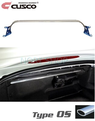 CUSCO Federbein Turmstange hinten für MAZDA 2016-2024 MX-5 ND Typ OS