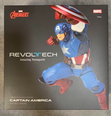 MARVEL Amazing Yamaguchi キャプテン・アメリカ s-l400.jpg