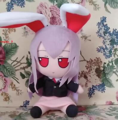 Anime Touhou Project Reisen Udongein Inaba Plush Doll Stuffed Toy Gift 20cm