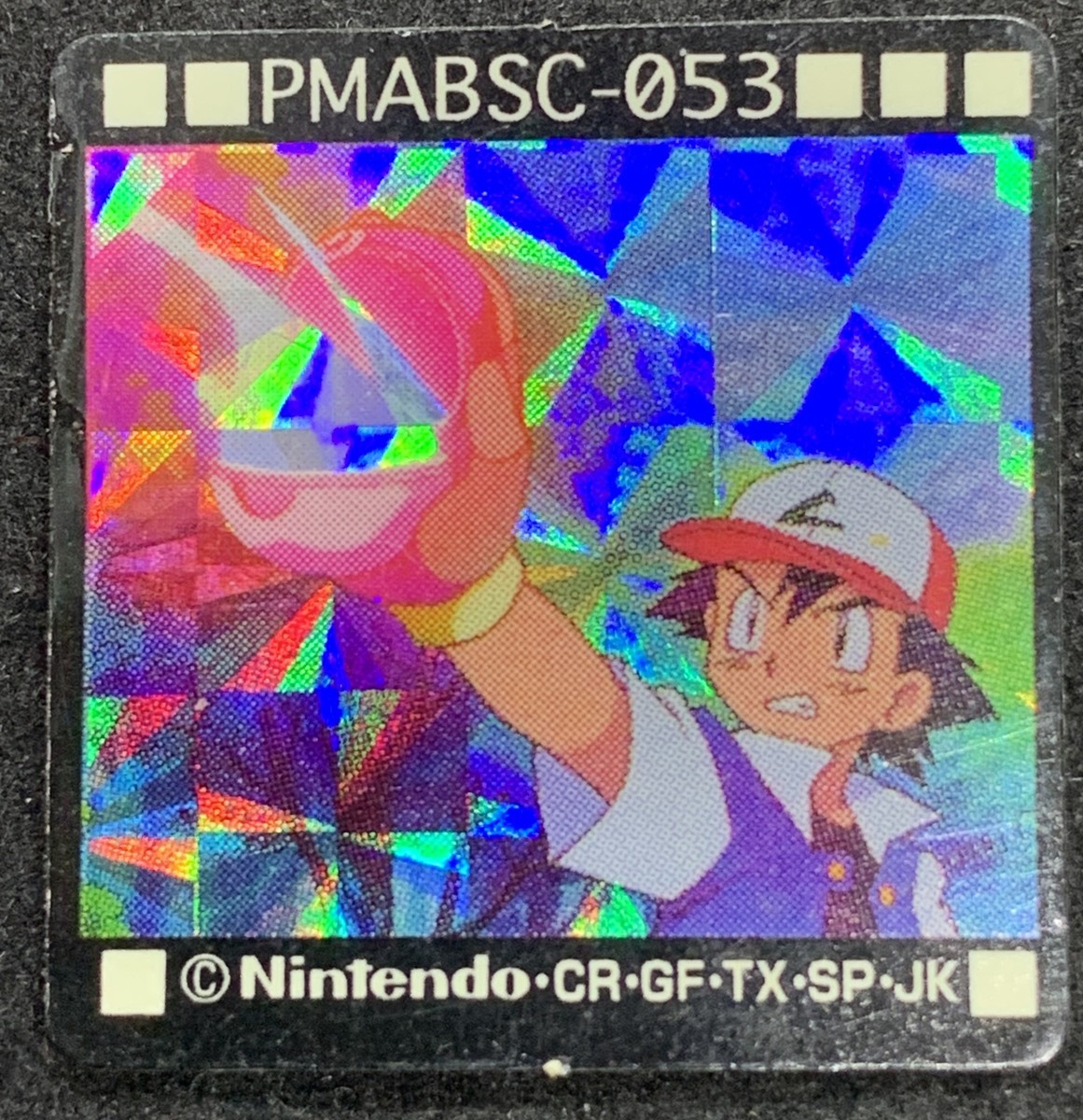 Ash 053 Pokemon GB Pocket Mini Card Anime 1inch Japanese Ash 053 Pokemon GB Pocket Mini Card Anime 1inch Japanese