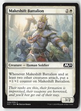 MTG - Makeshift Battalion #26 - Regular - M21 Core Set 2021