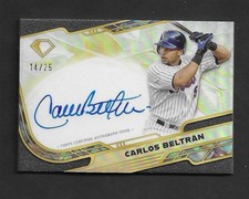 Pro Football Hall of Fame Offers Ultimate Autograph Set 9