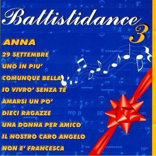 Танец ЛЮЦИОБРАВО Баттистиданс 3 (CD)