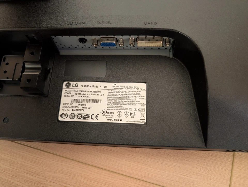 LG IPS231P-BN 58 cm (23 Zoll) 16:9 LCD Monitor - Schwarz - Bild 2 von 2