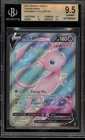 Pokemon Mew V Fusion Strike Full Art #250 BGS 9.5